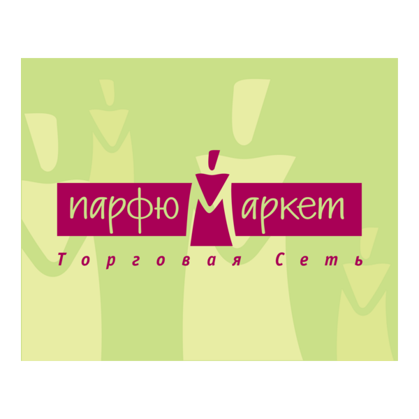 Parfumarket Logo PNG Vector