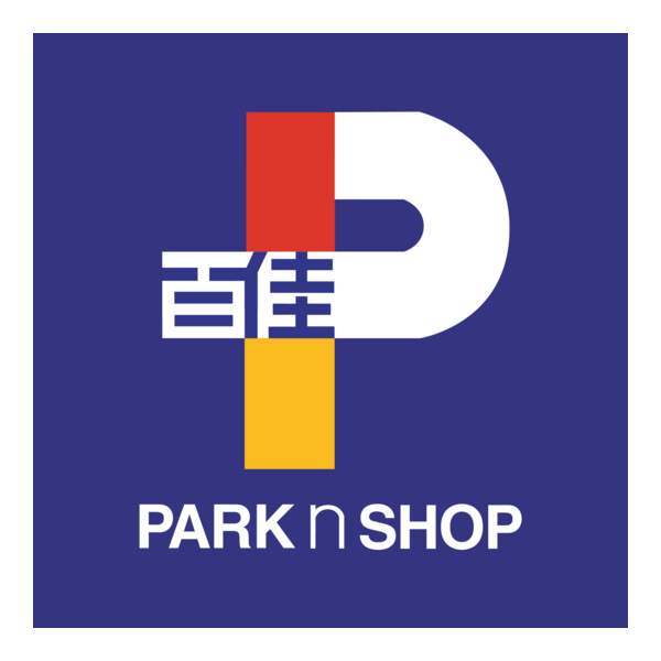 Park n' Shop Logo PNG Vector