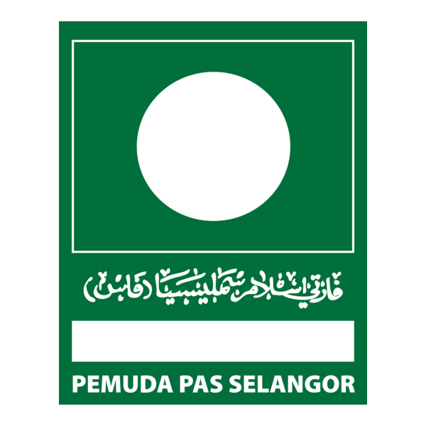 Parti Islam SeMalaysia (PAS) Logo PNG Vector
