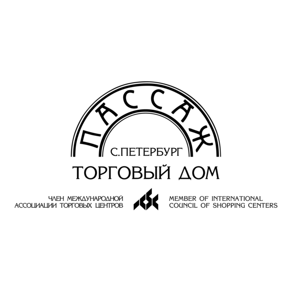 Passage Logo PNG Vector