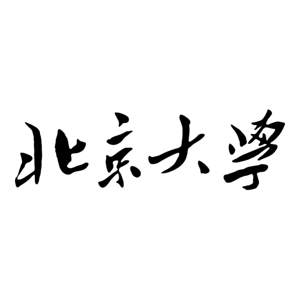 Peking University Logo PNG Vector