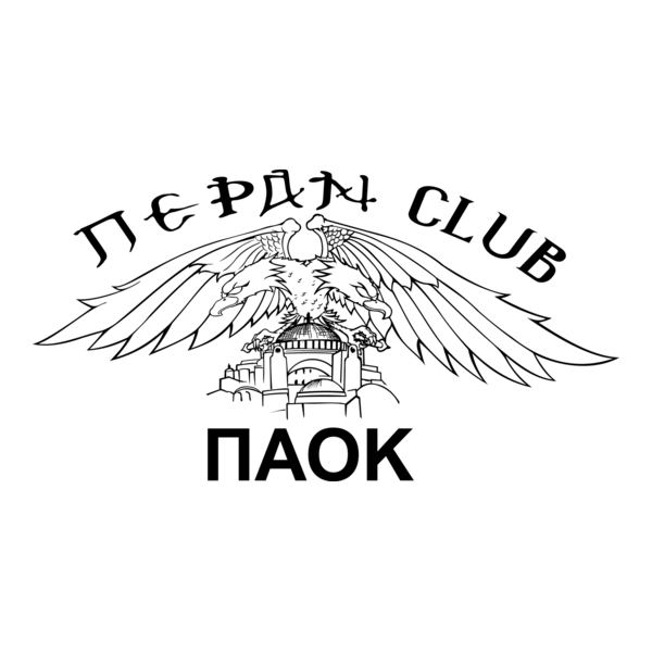 PERAN CLUB Logo PNG Vector