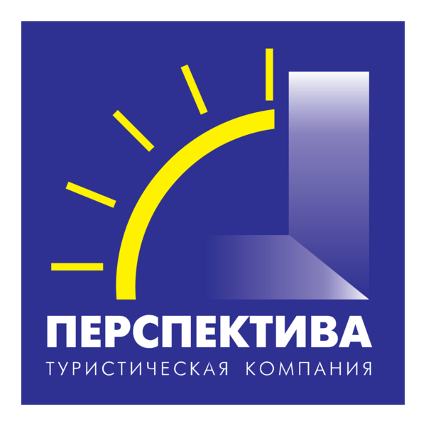 Perspective Logo PNG Vector