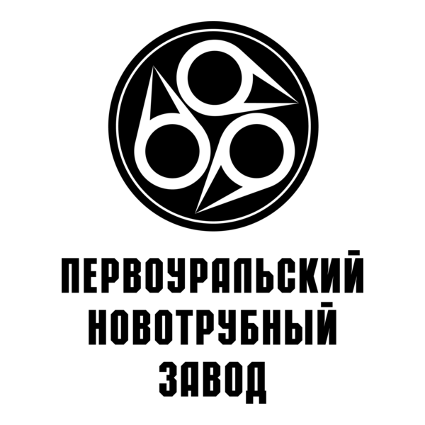 Pervouralsky Novotrubny Zavod Logo PNG Vector