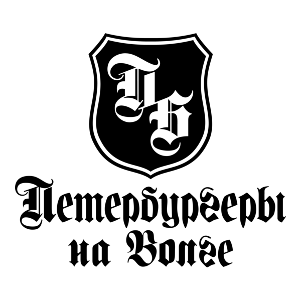 Peterburgery Na Volge Logo PNG Vector
