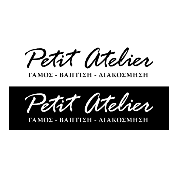 Petit Atelier Logo PNG Vector