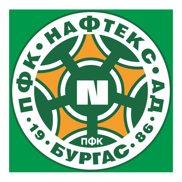 PFC Naftex Burgas Logo PNG Vector