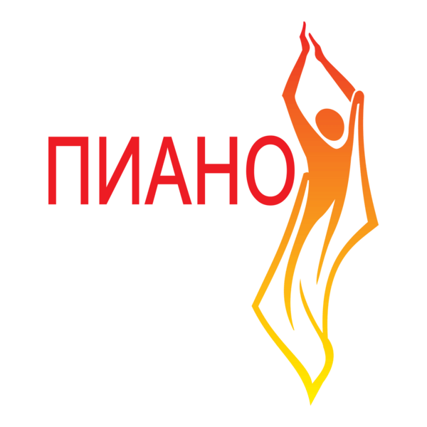 Piano Logo PNG Vector