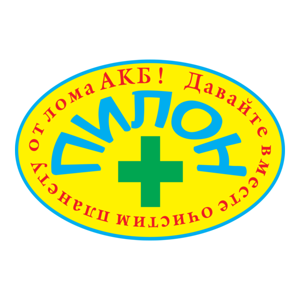 Pilon+ Logo PNG Vector