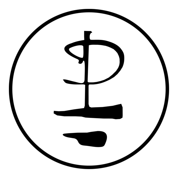 Pink Floyd Logo PNG Vector