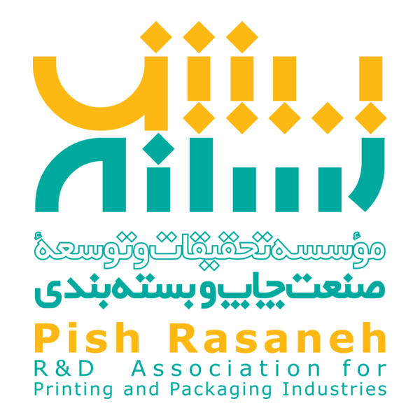 Pish Rasaneh Logo PNG Vector