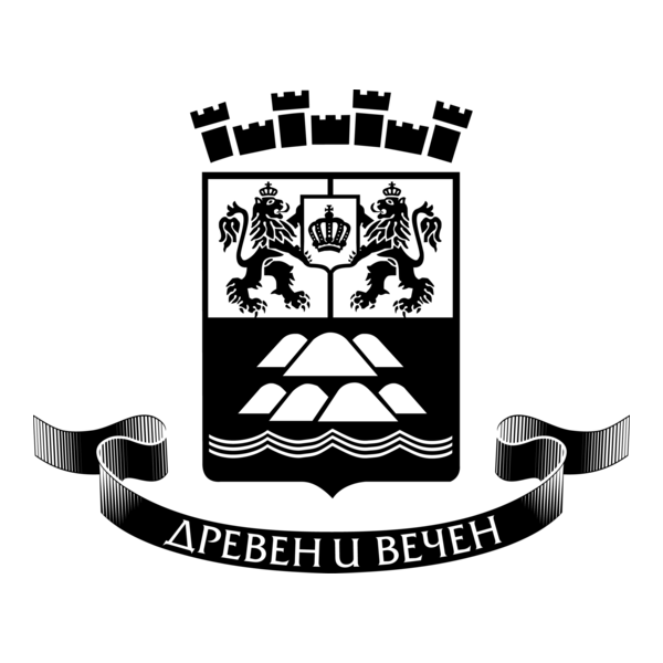 Plovdiv Gerb BW Logo PNG Vector