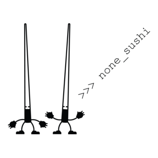 none sushi - Logo PNG Vector