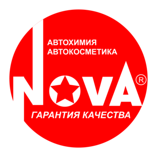 Nova Logo PNG Vector