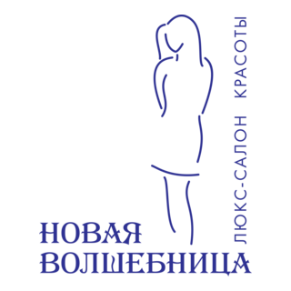 Novaya Volshebnitca Logo PNG Vector