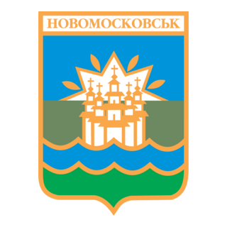 Novomoskovsk Logo PNG Vector