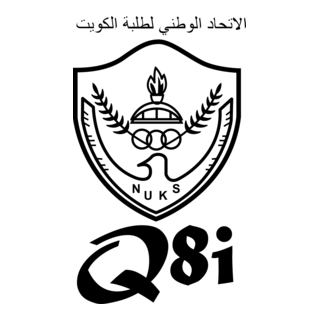 NUKS Logo PNG Vector