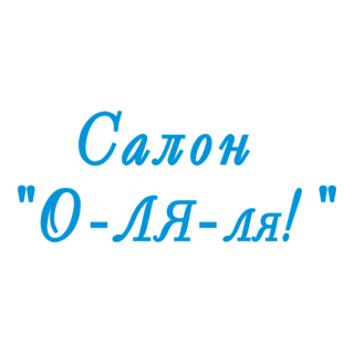 O-Lya-Lya Logo PNG Vector