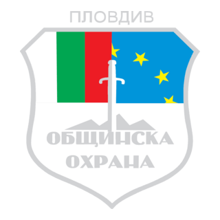 obshtinska ohrana Logo PNG Vector