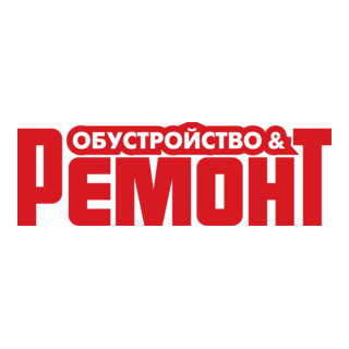 Obustroystvo & Remont Logo PNG Vector