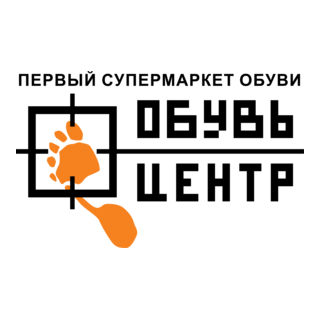Obuv Centre Logo PNG Vector