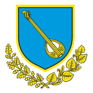 Općina Donji Andrijevci Logo PNG Vector