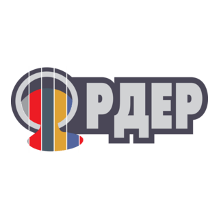 Order Logo PNG Vector