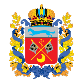 Orenburg region Logo PNG Vector