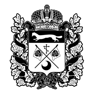 Orenburg region Logo PNG Vector