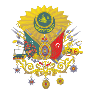 osmanli Logo PNG Vector