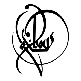 Oxbow Logo PNG Vector