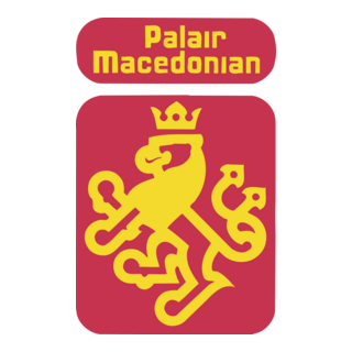 Palair Macedonian Logo PNG Vector