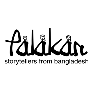 palakar Logo PNG Vector