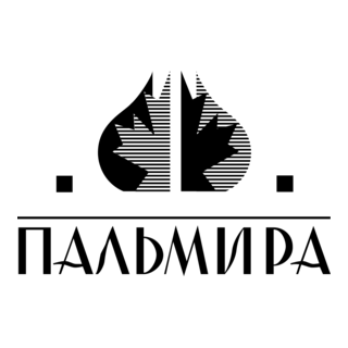 Palmira Logo PNG Vector