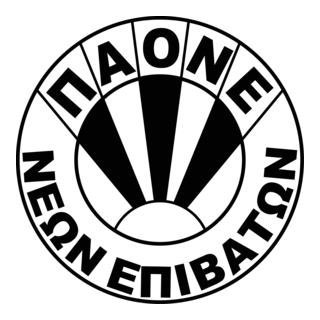 PAO Neon Epivaton Logo PNG Vector