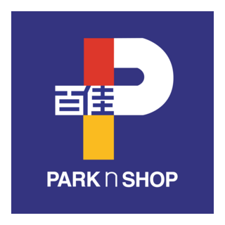 Park n' Shop Logo PNG Vector