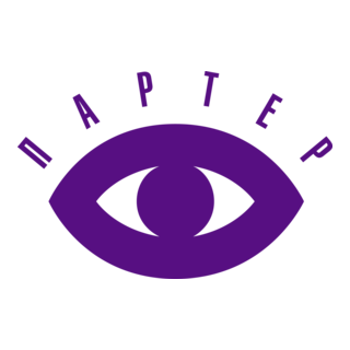 Parter Logo PNG Vector