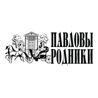 Pavlovy Rodniki Logo PNG Vector