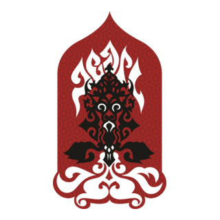 Pearl Jam India Logo PNG Vector