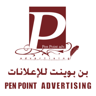 Pen Point Advertising Logo PNG Vector