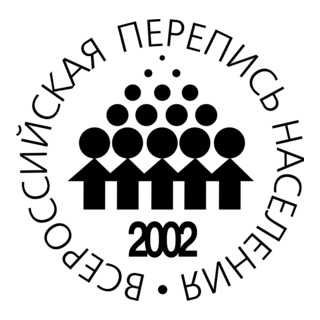 Perepis Logo PNG Vector