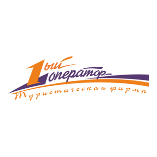 Pervyy Operator Logo PNG Vector
