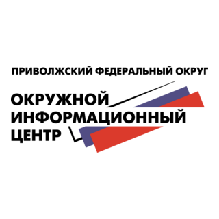 PFO OIC Logo PNG Vector