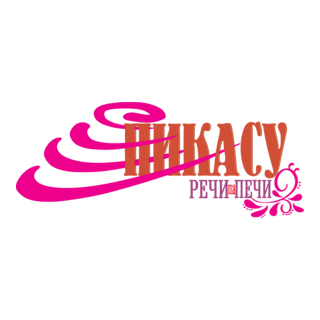 Pikasu Logo PNG Vector