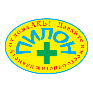 Pilon+ Logo PNG Vector