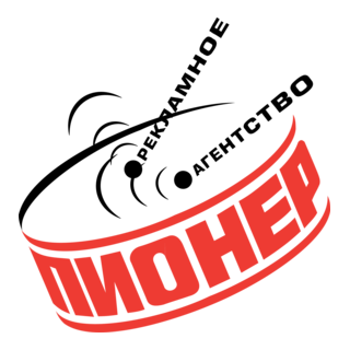 Pioneer Logo PNG Vector