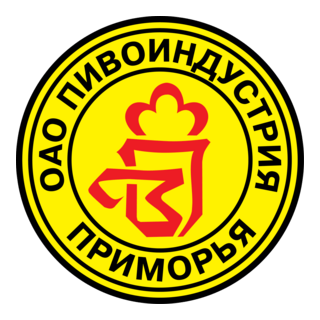 Pivoindustriya Primoriya Logo PNG Vector