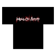 Nochnoy Dozor Logo PNG Vector