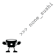 none sushi Logo PNG Vector