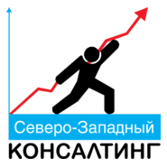 North-West Consulting Logo PNG Vector